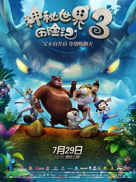 草草影院www色欧美极品